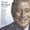 世界の快適音楽セレクション 2024年6月1日（トニー・ベネット&ノラ・ジョーンズ、ローウェル・フルソン、ボブ・マーリー&ローリン・ヒル、シンディ・ローパー、ヘイリー・ロレン）