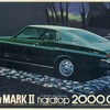 今プラモデルの1/20 ニューマークII ハードトップ 2000GSS 「完全スケールシリーズ No.9」 モーターライズキットにいい感じでとんでもないことが起こっている？
