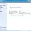 PC向けのセキュリティアップデート一杯きましたね、WUの動作が遅い…