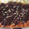 懐かしのミソカツ弁当