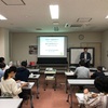 見学会・セミナー終了しました。