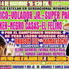 今週のCMLL　11/30 ~ 12/6