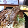 韓丼　（山形市あかねヶ丘）に行ってきた。カルビ丼うめぇ