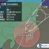 今回の台風は本当に風が強かった