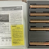 TOMIX 92592 485系 Do32編成 （B034-0-3）