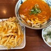 今、話題のトマたまカレーうどんを食べる！