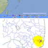 いわき市で震度５弱