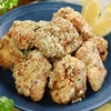 だし香る！粉チーズの【ザクザクだし唐揚げ】