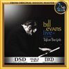 Bill Evans Top of the Gate Remastered in DXD & DSD / Bill Evans (2020 DSD256)