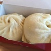551蓬莱 大津SA(上り)店｜香りに誘われ肉まん＆シュウマイの幸せ