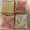 外食しなくて済みました！