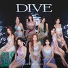 <和訳るび> DIVE - TWICE：トゥワイス (ダイブ)