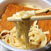 スプーキーじいさん家の食事　19