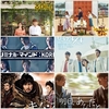 6月から始まる韓国ドラマ(BS)#2-1 6/1〜15放送予定　5/31追記