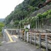 ＪＲ東海　伊那小沢駅