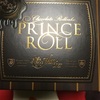 木曜日～堂島ロール PRINCE ROLL～うちのプリンスは　どうしてる？