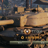【WoT】戦車日記　T110E4の強そう感は凄い