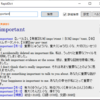 WindowsでMacのようにキーボードショートカット一発で呼び出せる辞書アプリ「RapidDict」を買った