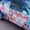  高杉さん家のおべんとう  ４  