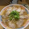 【滋賀県】甲賀市　宇奈月　こんな所に美味しいラーメンとお寿司の店が