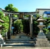 【三島溝咋神社（Ⅰ）】ヤマトに繋がる「ミシマのクニ」のロイヤルファミリー