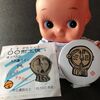 キューピーは縄文時代にタイムスリップ　ドラえもんに会えました。