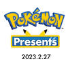 【ポケモンSV】2023.2.27 Pokemon Presentsの情報と見た感想