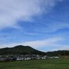 巾着田　と　「OH！！！～発酵・健康・食の魔法！！！～」