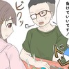 受験に持っていくべきものランキング