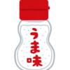  【味の素が推奨！】うま味調味料の正しい使い方をYouTuber リュウジ さん とレクチャー !? ≪めちゃ推しYouTube≫