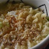 サッポロ一番塩ラーメン