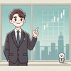 【オルカン・S&P500】長期的には回復する理由