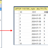 【Access】SQL Serverのリンクテーブル作成