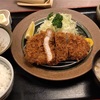 さくら市＊無限キャベツとトンカツが食べたくなったら行くお店