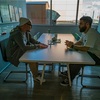 話が面白くない人と話す苦痛さ