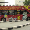 シンガポール２泊４日の旅　（４）City Sightseeing シンガポール観光バス