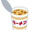こんなに違う!? アメリカ人と日本人がカップ麺を交換してみた！ American & Japanese People Swap Instant Noodle