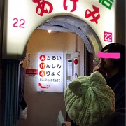 メルエ感想 カテゴリーの記事一覧 語彙力からの脱出 メルエ感想 カテゴリーの記事一覧 語彙力からの脱出