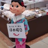 愛の感性は光り続く