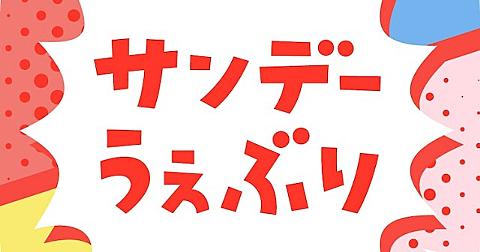 ちいさいひと 青葉児童相談所物語とは マンガの人気 最新記事を集めました はてな