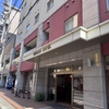 【岡山旅行②】レガロホテル岡山に泊まってみた｜口コミ・部屋・朝食レポ・アクセス・駐車場