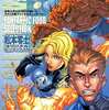 FANTASTIC FOUR SELECTION