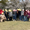 【果樹の家/早良】お花見イベント