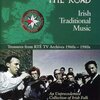 オ・ブリアンとトービーン Come West along the Road (DVD)