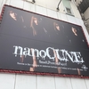 20220718『nanoCUNE ”天上遊園地-Resume-“』