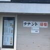 壊れたテープレコーダーのようなentry。