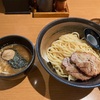649. 【閉店】つけ麺+炙り丼@麺屋炙り(北千住)：炙り丼は必食！炙り肉好きにはたまらない王道豚骨魚介つけ麺！