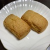 材料２つのスコーンと線状降水帯