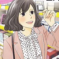 二ノ宮知子とは マンガの人気 最新記事を集めました はてな 二ノ宮知子とは マンガの人気 最新記事を集めました はてな