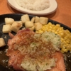 【閉店】後楽園ランチ: サイゼリヤ 文京区役所前店